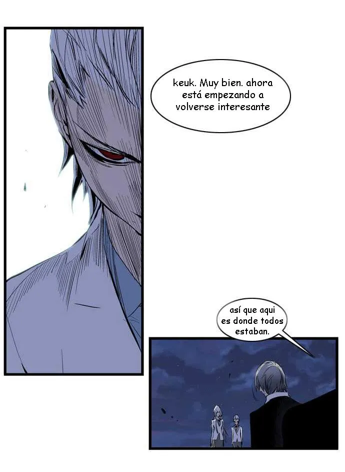 Noblesse Capítulo 105 en Línea - página 21
