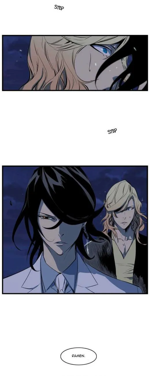 Noblesse Capítulo 105 en Línea - página 25
