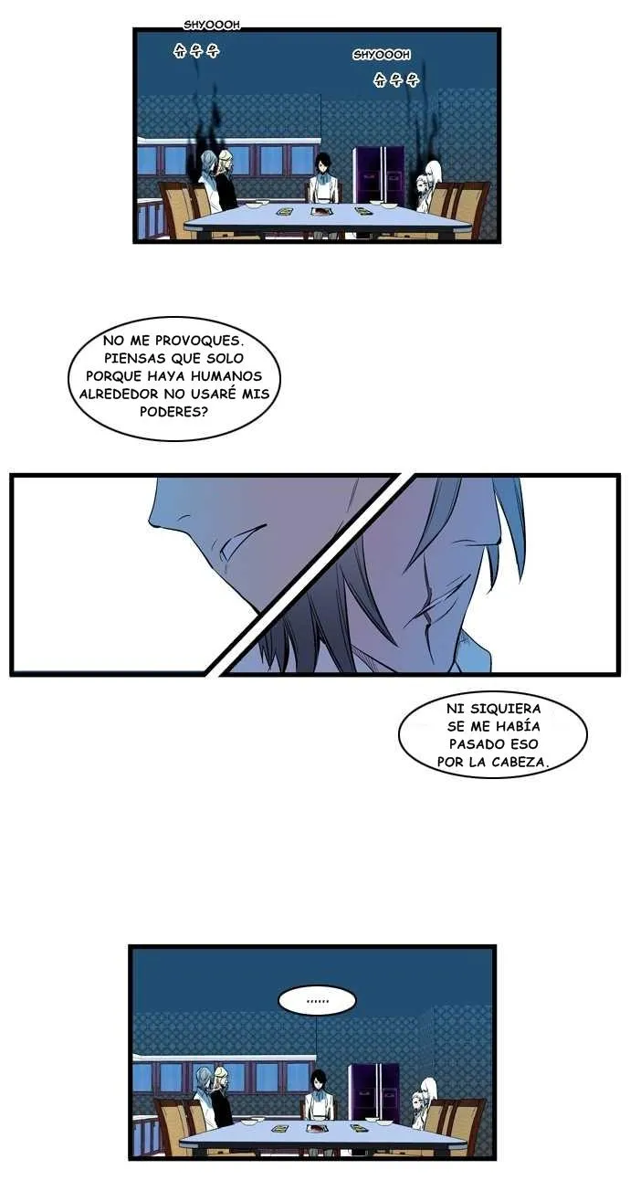 Noblesse Capítulo 106 en Línea - página 5