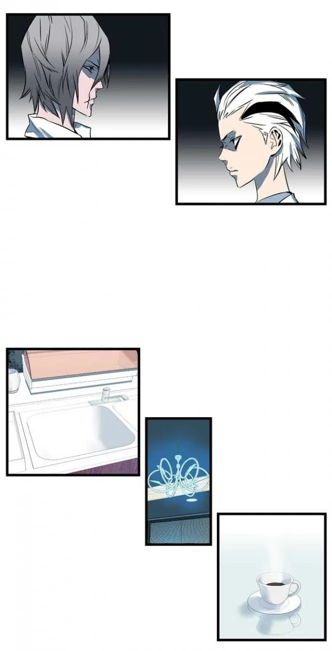 Noblesse Capítulo 106 en Línea - página 9