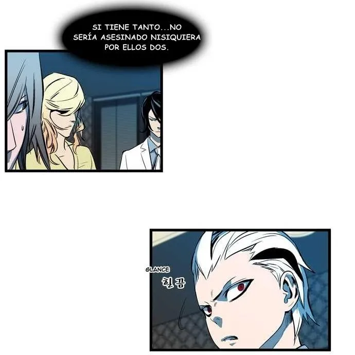Noblesse Capítulo 106 en Línea - página 13