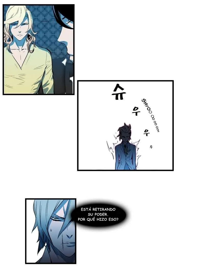 Noblesse Capítulo 106 en Línea - página 14