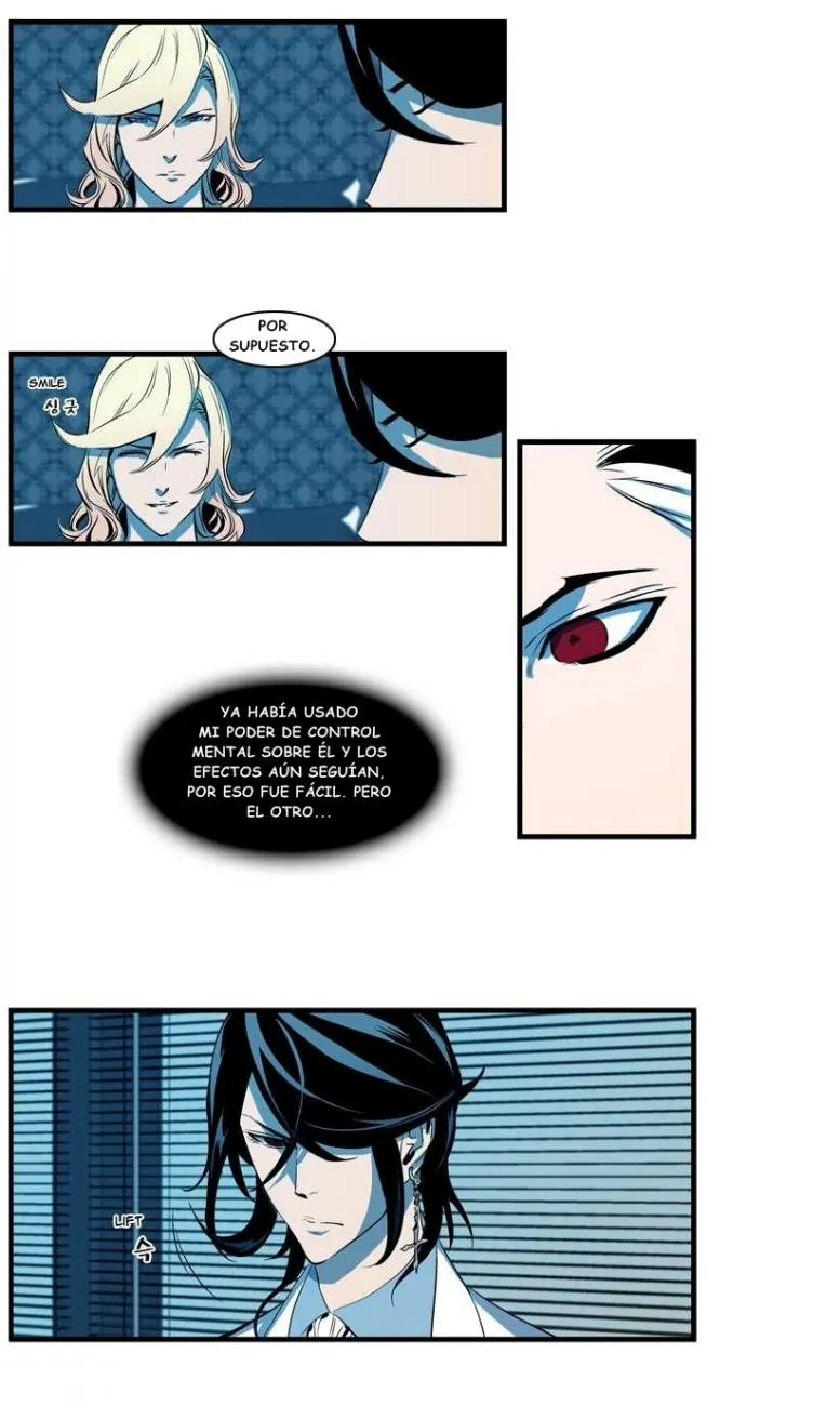 Noblesse Capítulo 106 en Línea - página 16