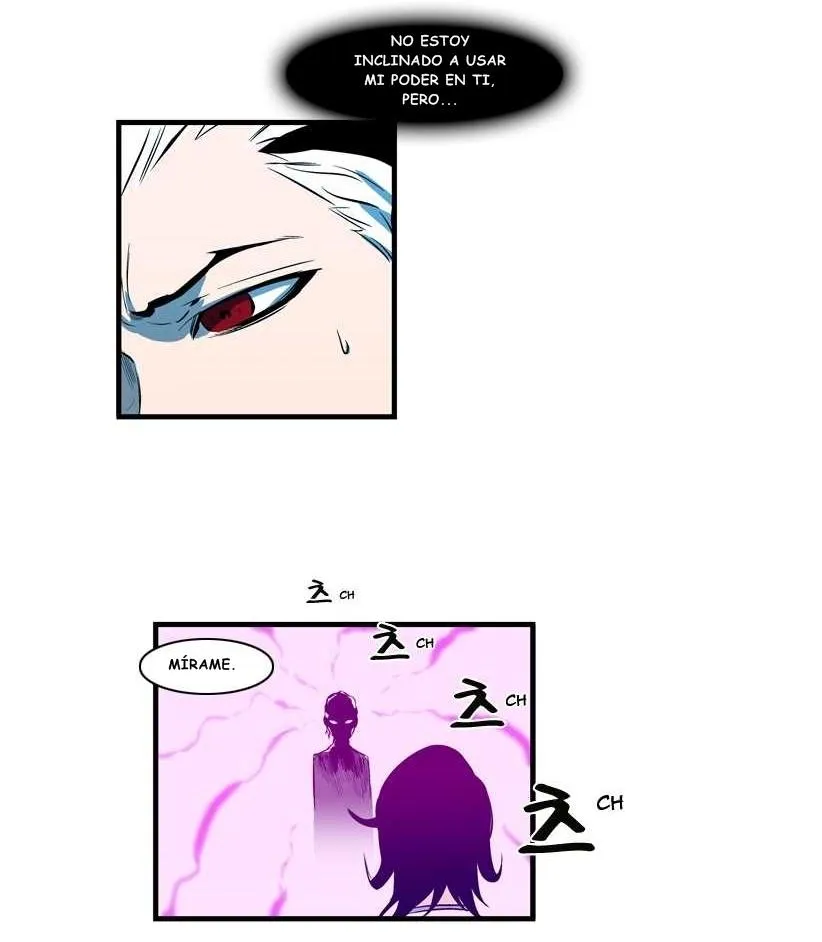 Noblesse Capítulo 106 en Línea - página 17