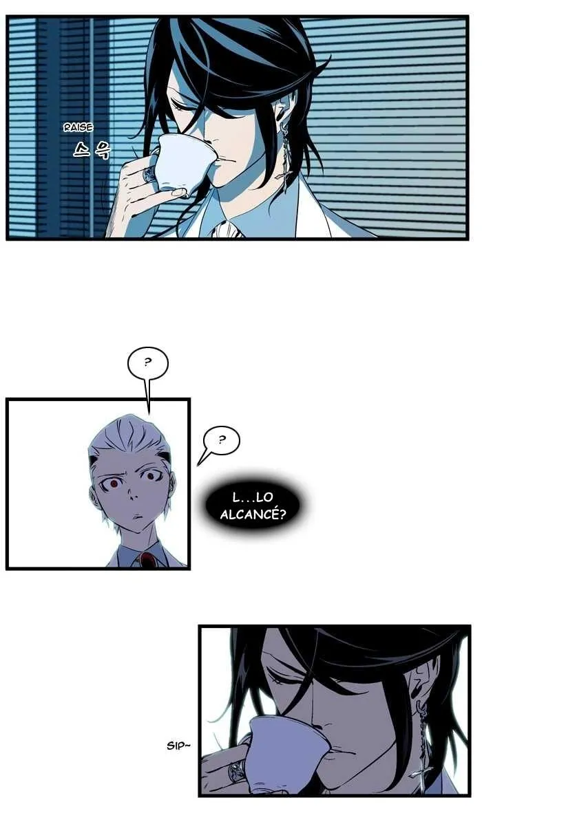 Noblesse Capítulo 106 en Línea - página 19