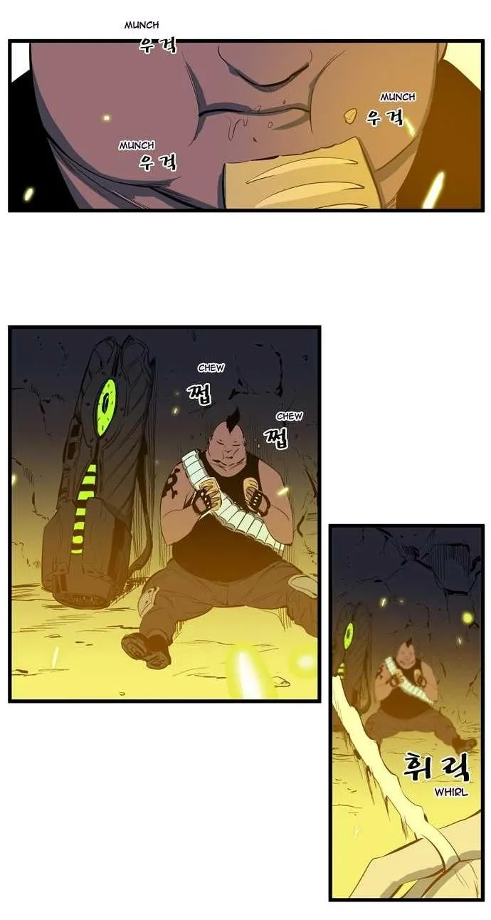 Noblesse Capítulo 107 en Línea - página 3
