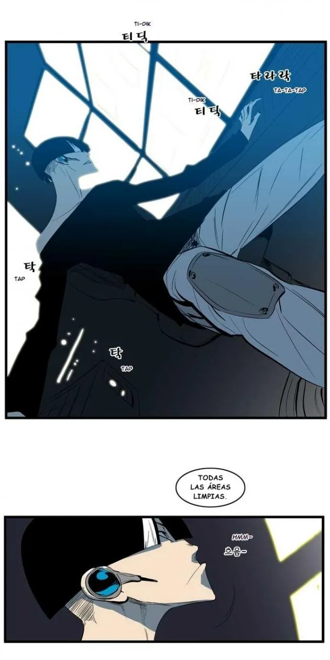 Noblesse Capítulo 107 en Línea - página 11