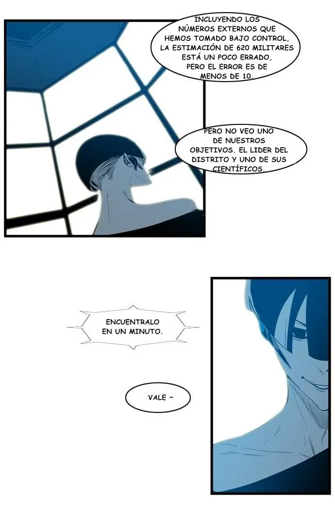 Noblesse Capítulo 107 en Línea - página 12