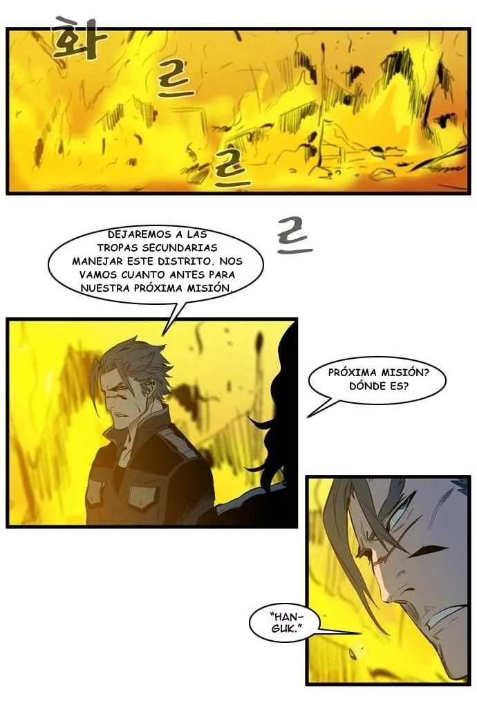 Noblesse Capítulo 107 en Línea - página 13