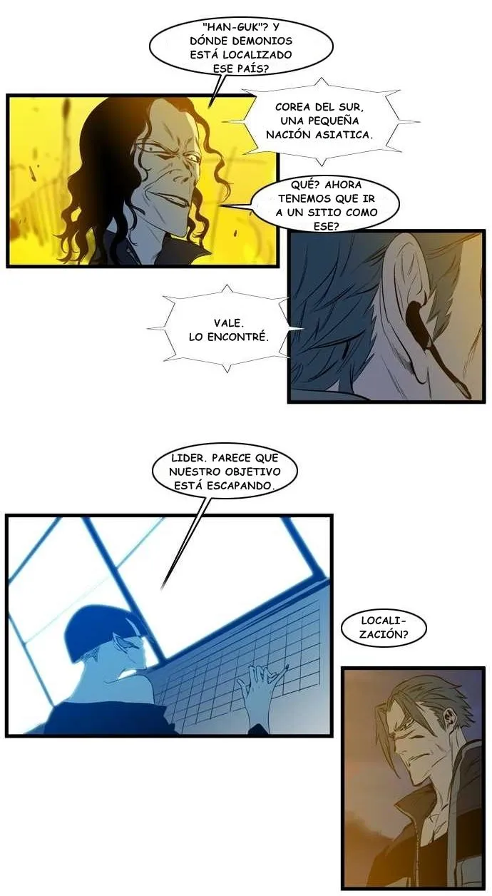 Noblesse Capítulo 107 en Línea - página 14