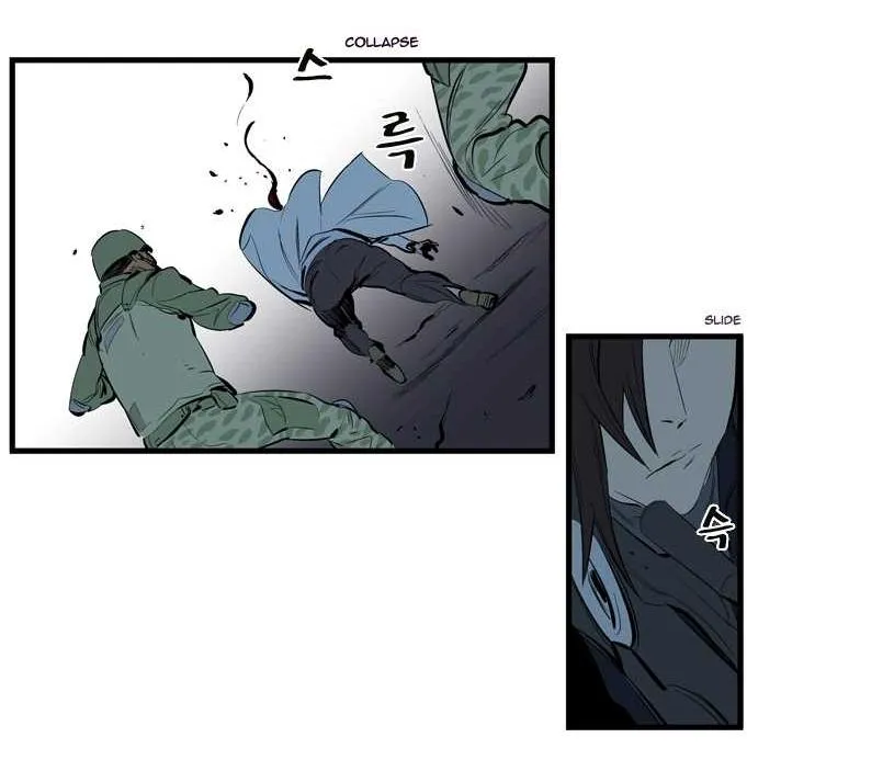 Noblesse Capítulo 107 en Línea - página 19