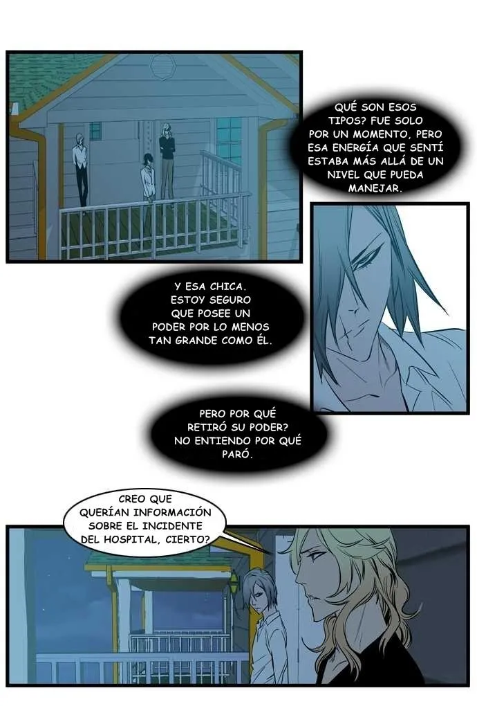 Noblesse Capítulo 107 en Línea - página 22