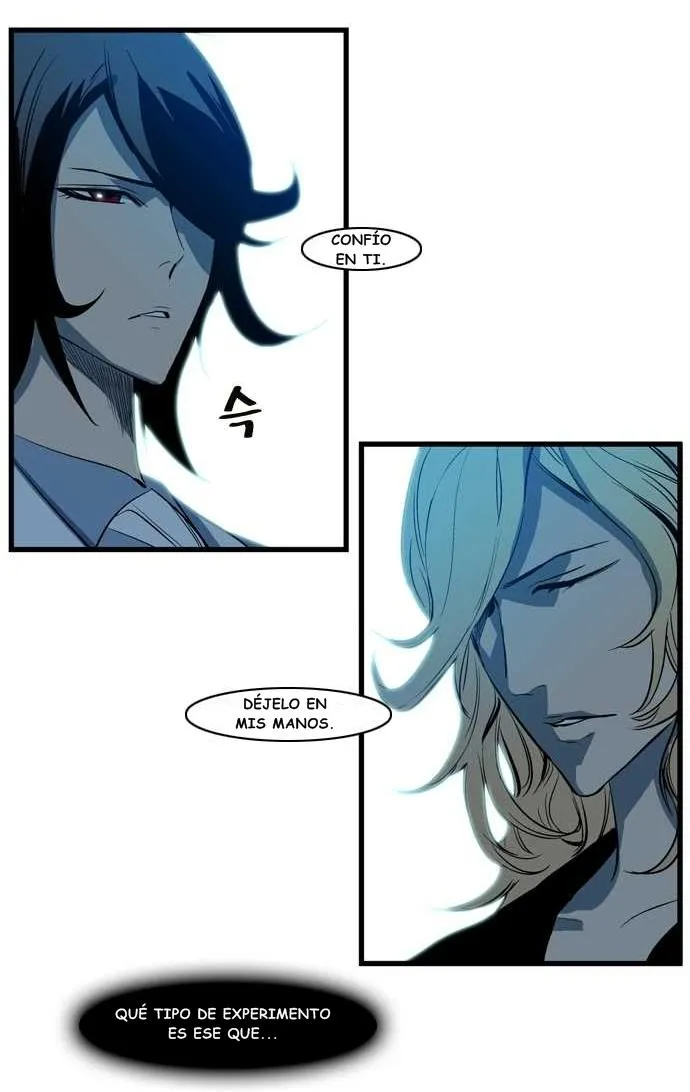 Noblesse Capítulo 107 en Línea - página 26