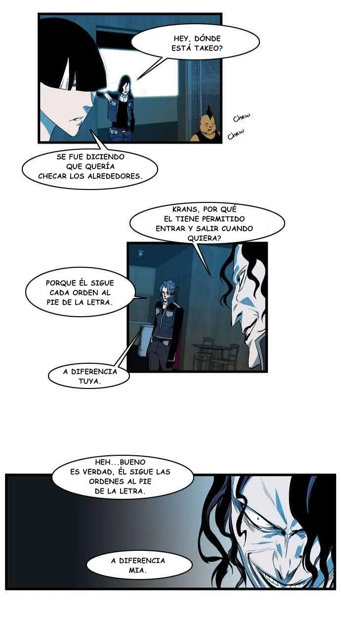 Noblesse Capítulo 108 en Línea - página 13