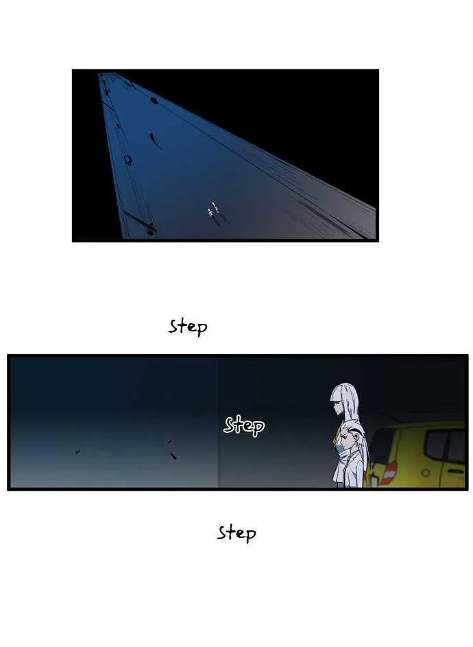 Noblesse Capítulo 108 en Línea - página 16
