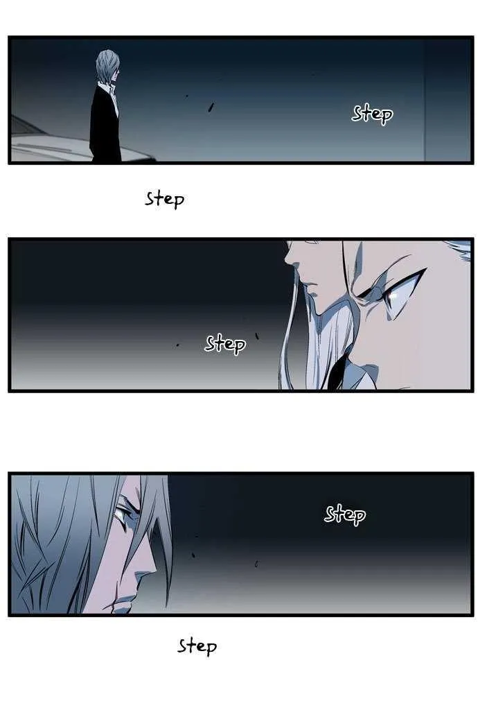 Noblesse Capítulo 108 en Línea - página 17