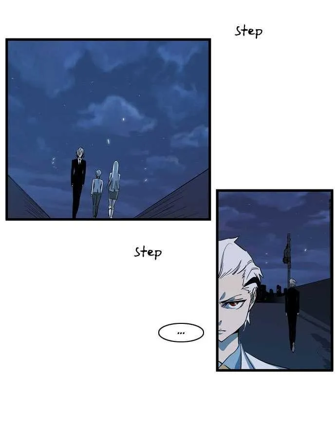 Noblesse Capítulo 108 en Línea - página 18