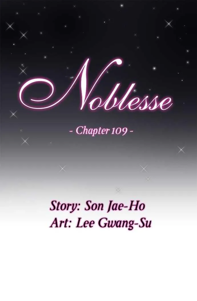 Noblesse Capítulo 109 en Línea - página 1