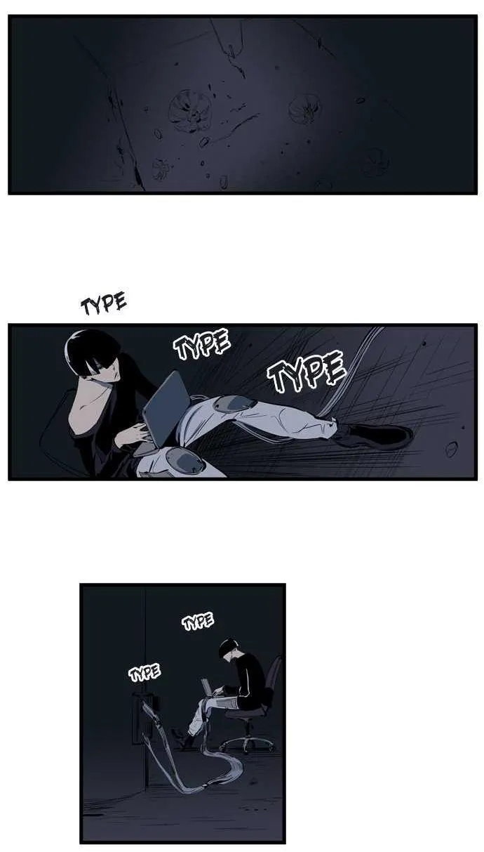 Noblesse Capítulo 109 en Línea - página 2