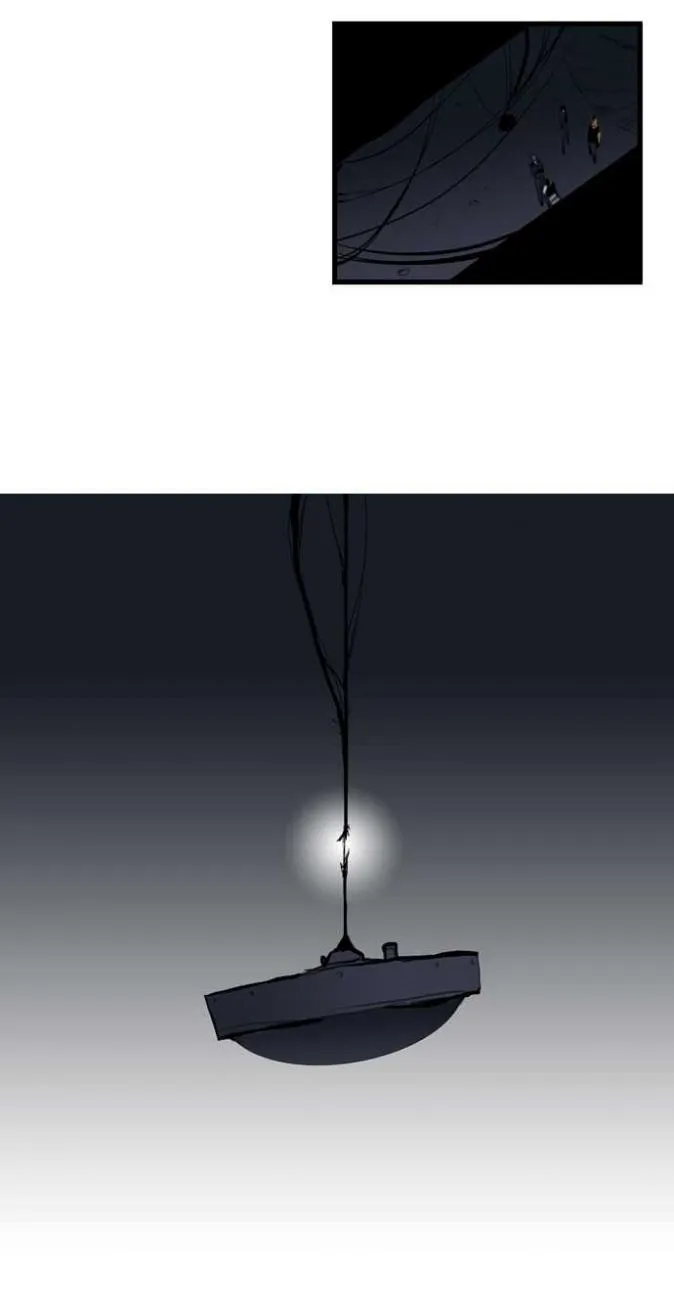 Noblesse Capítulo 109 en Línea - página 13