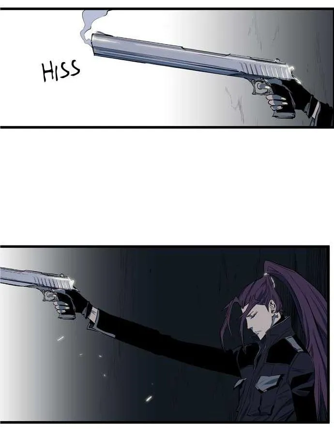Noblesse Capítulo 109 en Línea - página 16