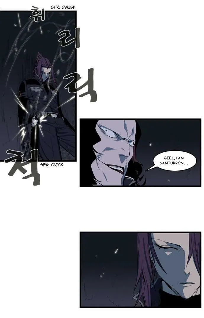 Noblesse Capítulo 109 en Línea - página 17