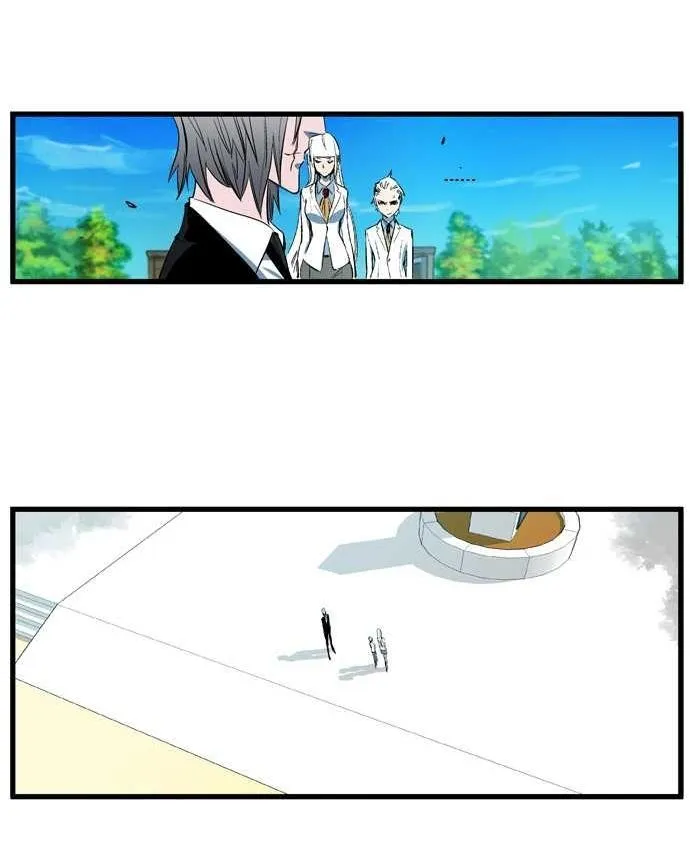 Noblesse Capítulo 109 en Línea - página 25