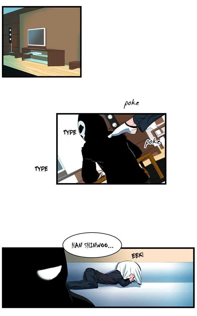 Noblesse Capítulo 109 en Línea - página 28