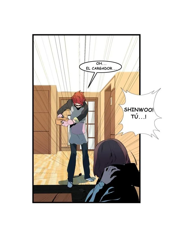 Noblesse Capítulo 110 en Línea - página 15