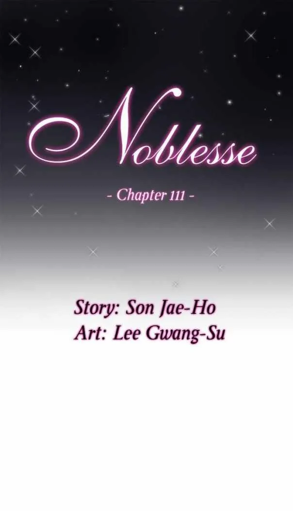 Noblesse Capítulo 111 en Línea - página 1