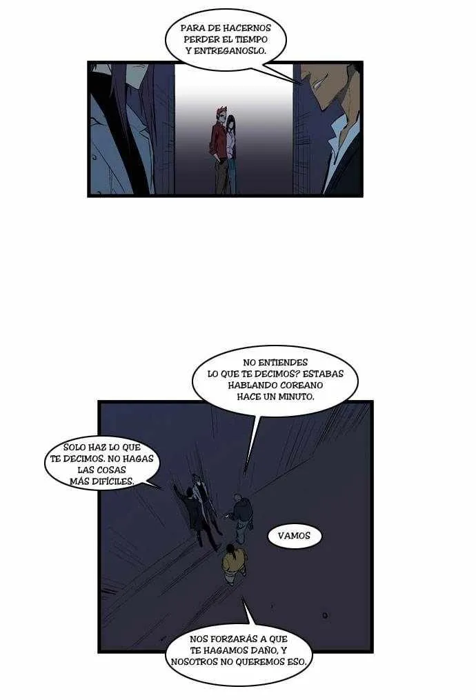 Noblesse Capítulo 111 en Línea - página 4