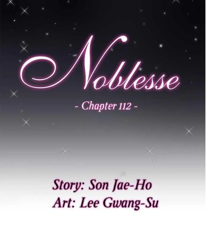 Noblesse Capítulo 112 en Línea - página 1
