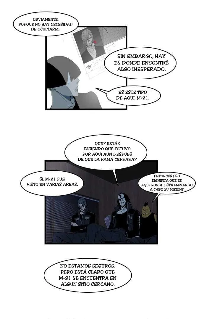 Noblesse Capítulo 112 en Línea - página 3