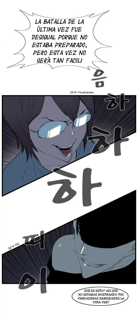 Noblesse Capítulo 112 en Línea - página 8