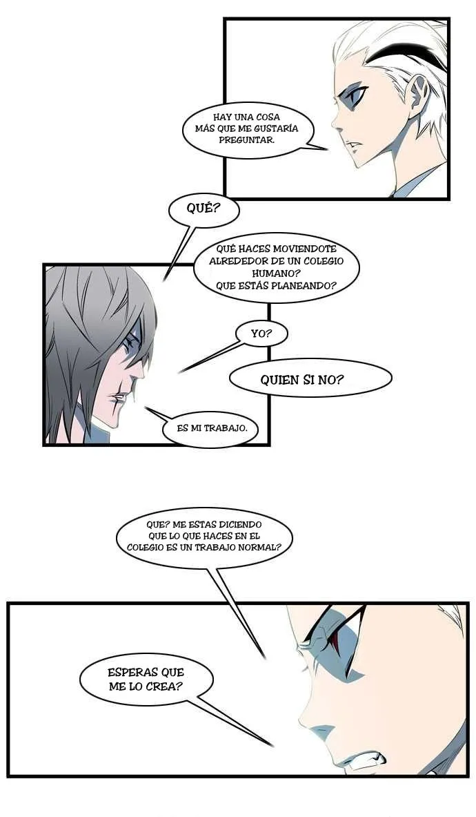Noblesse Capítulo 112 en Línea - página 9