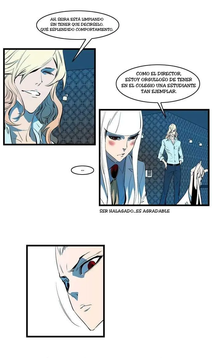 Noblesse Capítulo 112 en Línea - página 16