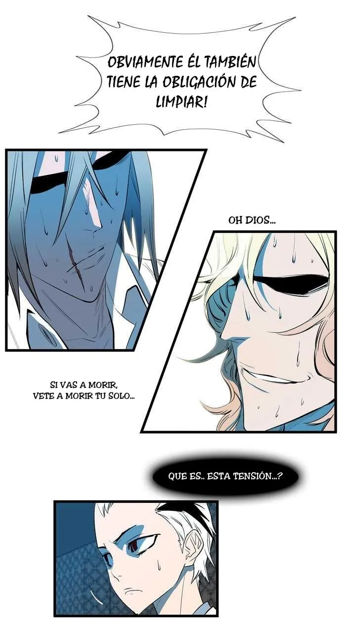 Noblesse Capítulo 112 en Línea - página 19