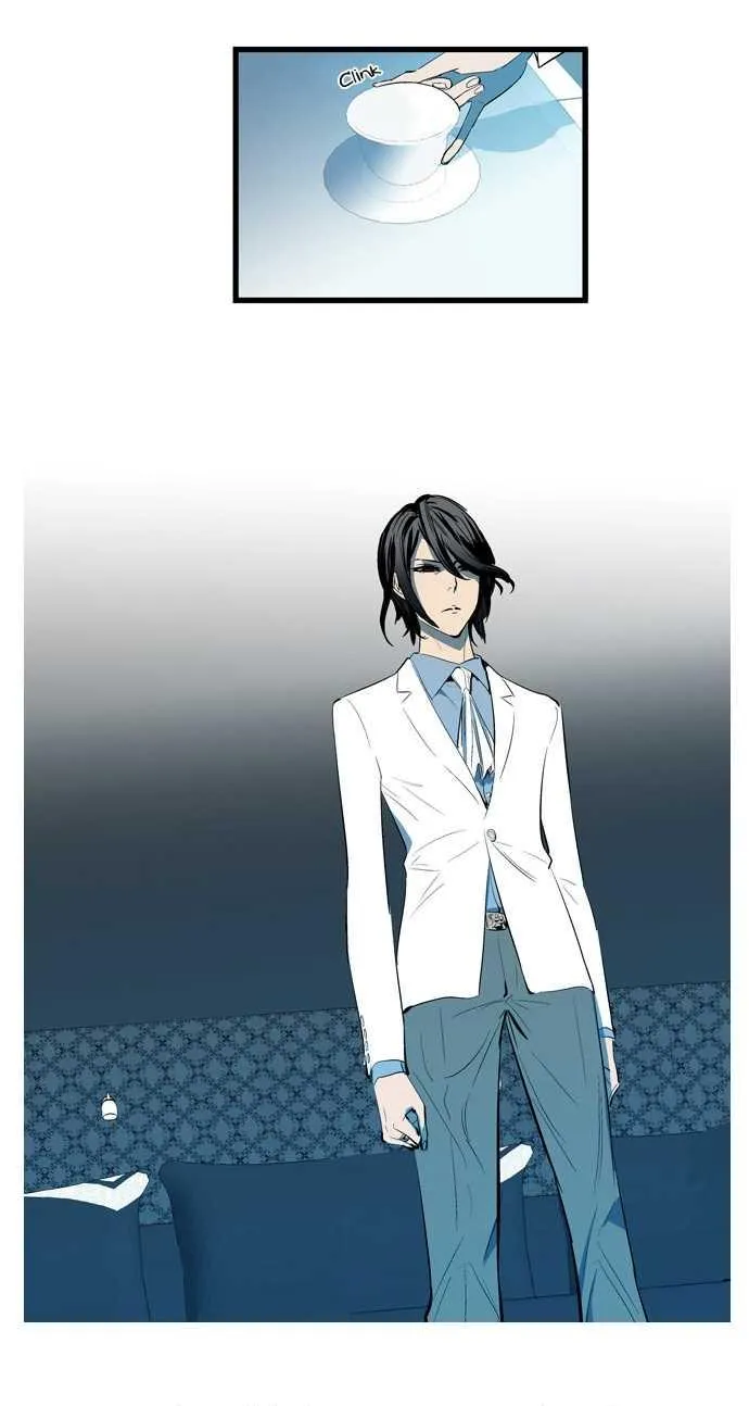 Noblesse Capítulo 112 en Línea - página 20