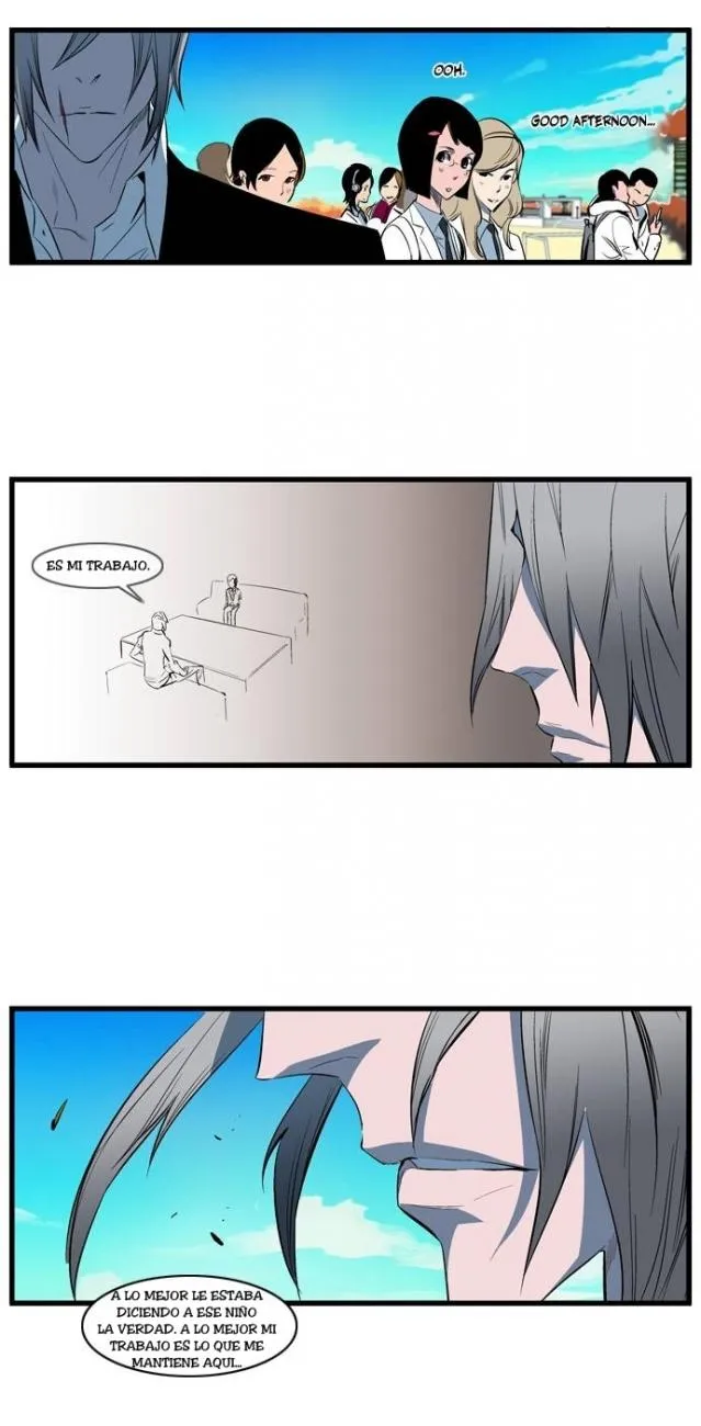Noblesse Capítulo 113 en Línea - página 7