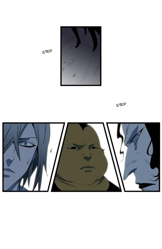 Noblesse Capítulo 113 en Línea - página 21