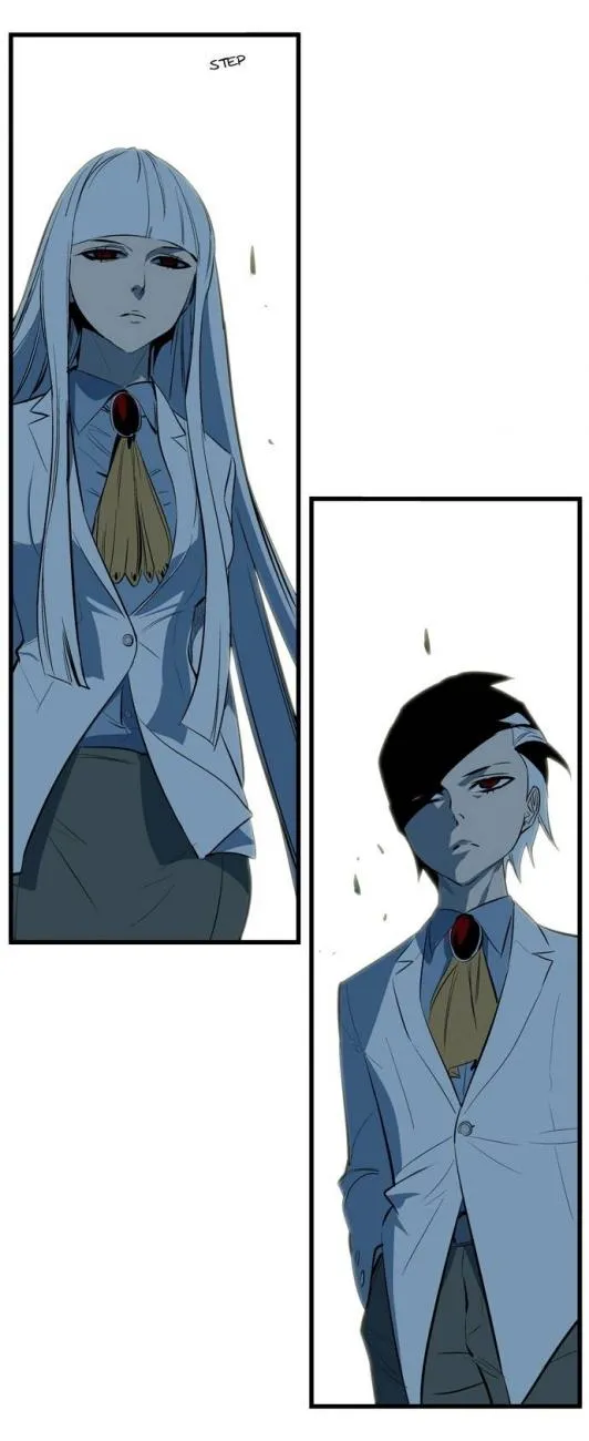 Noblesse Capítulo 113 en Línea - página 23