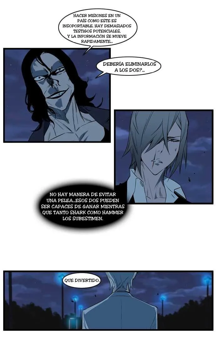 Noblesse Capítulo 114 en Línea - página 4