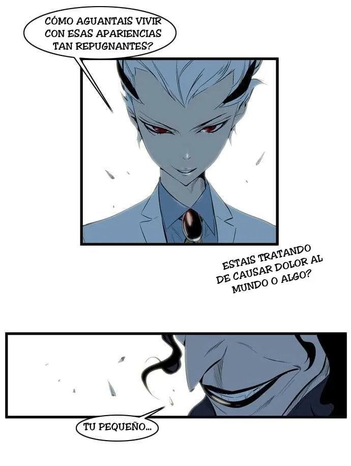 Noblesse Capítulo 114 en Línea - página 11