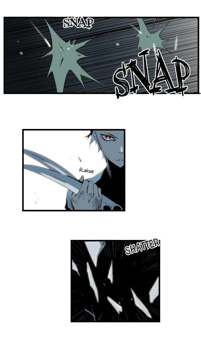 Noblesse Capítulo 114 en Línea - página 13