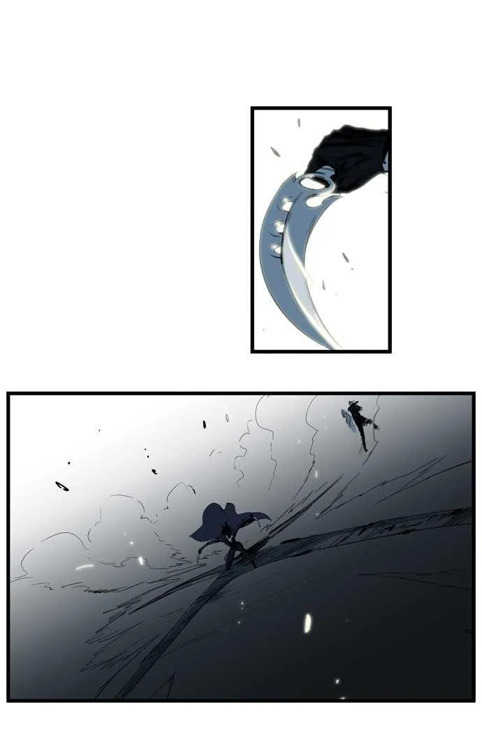 Noblesse Capítulo 114 en Línea - página 15