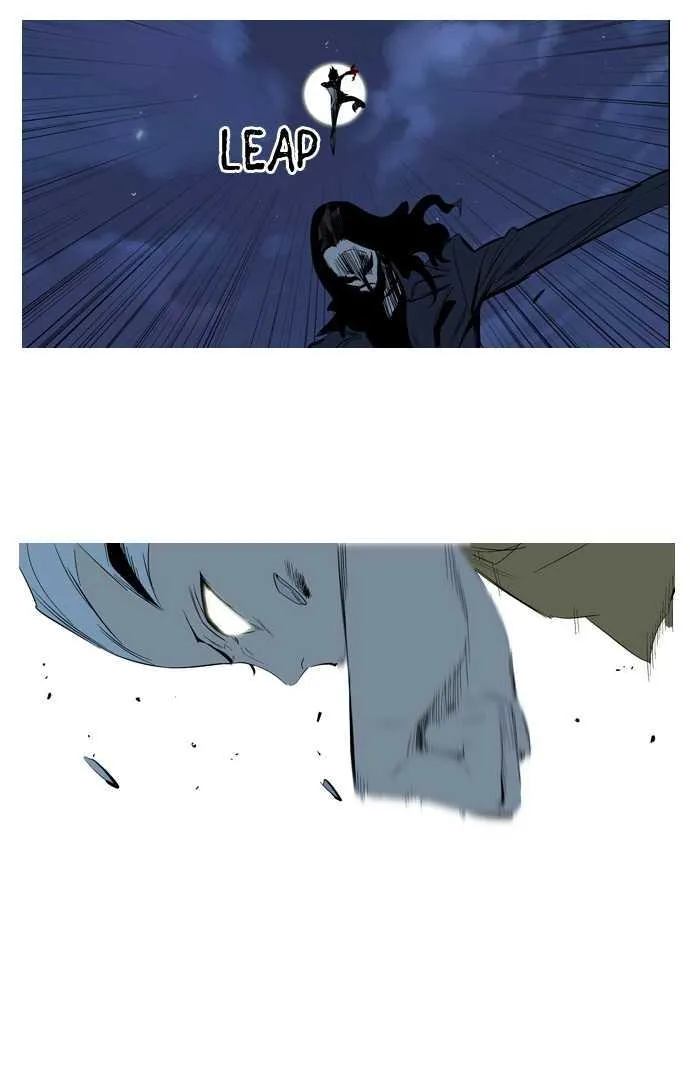 Noblesse Capítulo 114 en Línea - página 16