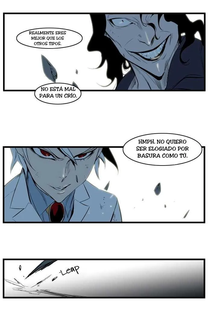 Noblesse Capítulo 114 en Línea - página 19
