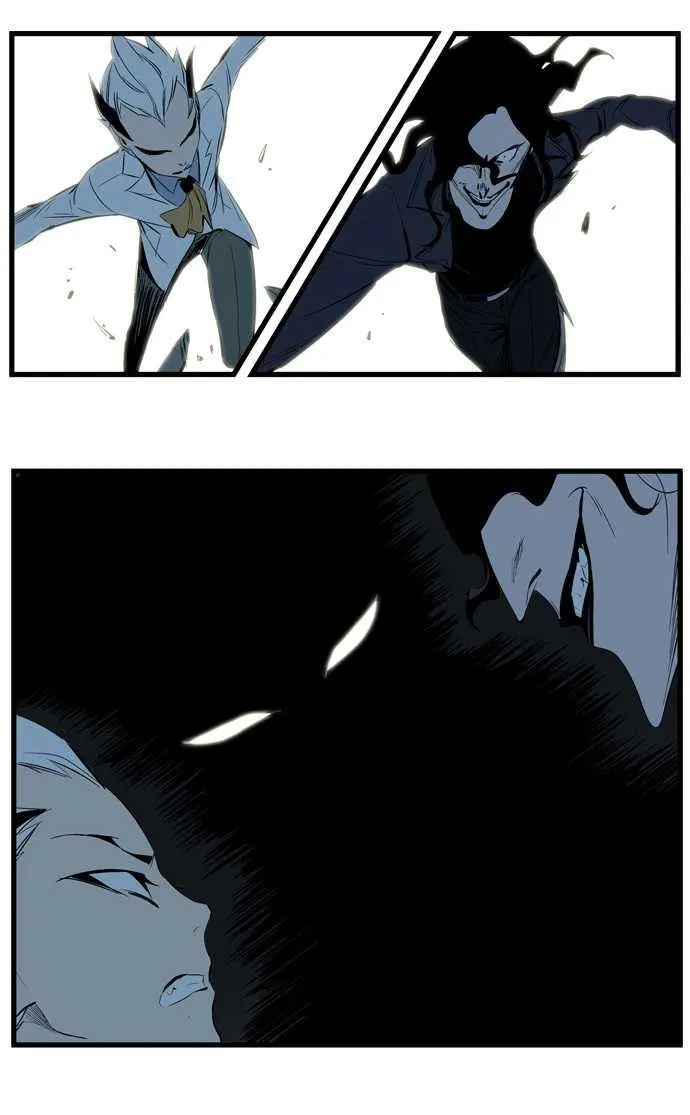 Noblesse Capítulo 114 en Línea - página 21