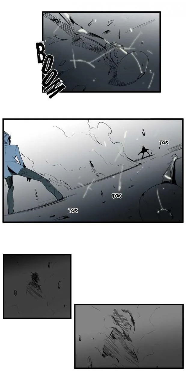 Noblesse Capítulo 114 en Línea - página 23