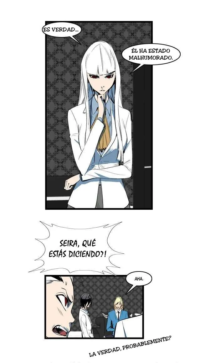 Noblesse Capítulo 115 en Línea - página 12